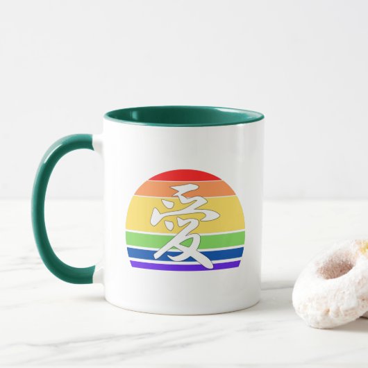 Gay Pride LOVE in Kanji en Chinese LGBTQ-trots Mok (Met donut)
