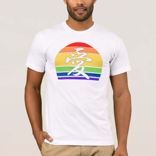 Gay Pride LOVE in Kanji en Chinese LGBTQ-trots T-shirt (Voorkant)