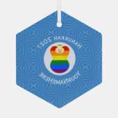 Gay Prijs Blonde Angel Chanoeka Vlag Gepersonalise Glas Ornament (Achterkant)