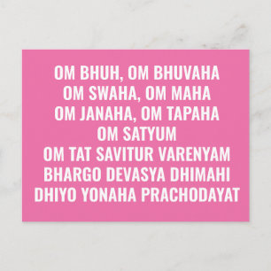 Gayatri Long Form Pink White Sanskrit Mantra Briefkaart