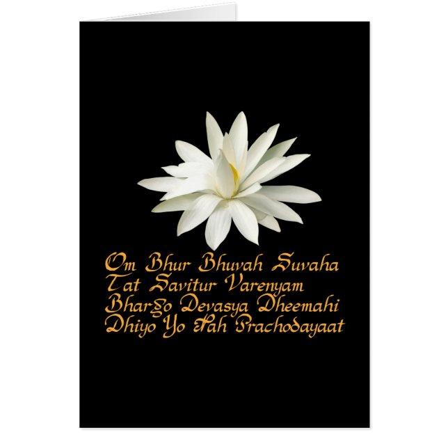 Gayatri mantra (Voorkant)