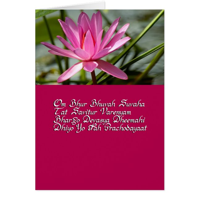 Gayatri mantra (Voorkant)