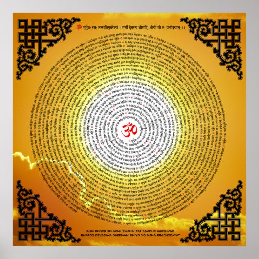 Gayatri Mantra 108 keer in een spiraal Poster (Voorkant)