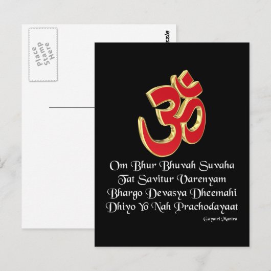 Gayatri mantra briefkaart (Voorkant / Achterkant)