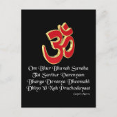 Gayatri mantra briefkaart (Voorkant)