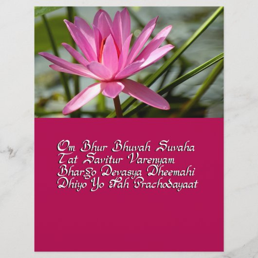 Gayatri mantra flyer (Voorkant)