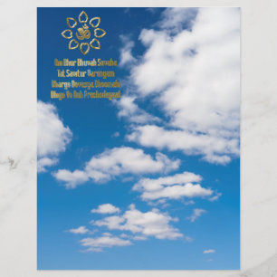 Gayatri mantra flyer