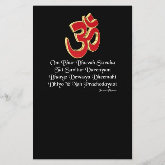 Gayatri mantra flyer (Achterkant)