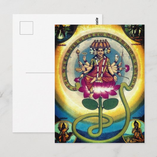 Gayatri Mantra (godin) Briefkaart (Voorkant / Achterkant)