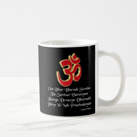 Gayatri mantra koffiemok (Rechts)