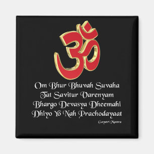 Gayatri mantra magneet