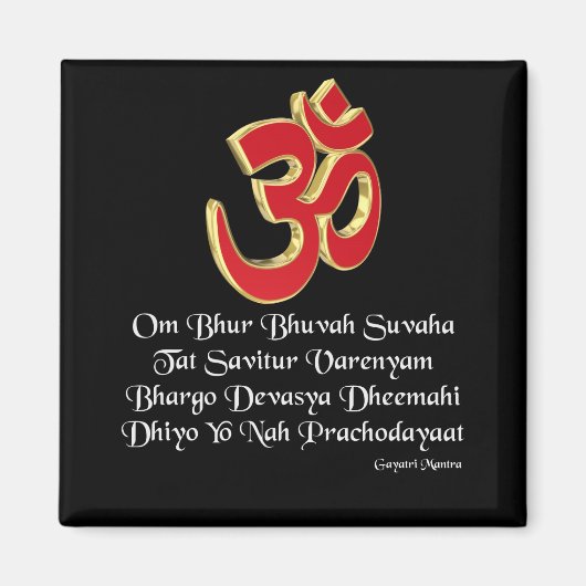Gayatri mantra magneet (Voorkant)