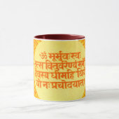 Gayatri Mantra Mok (Midden)