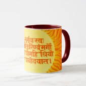 Gayatri Mantra Mok (Voorkant rechts)