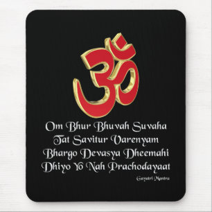 Gayatri mantra muismat