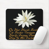 Gayatri mantra muismat (Met muis)