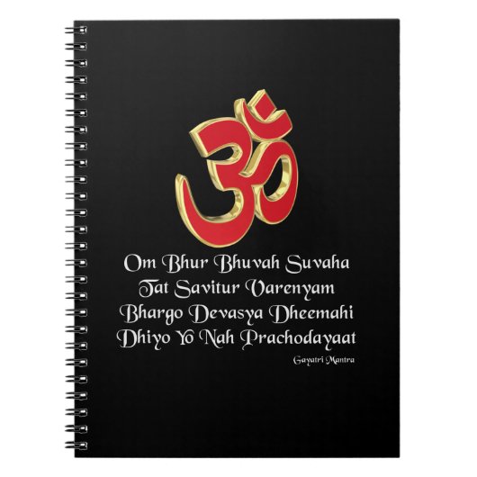 Gayatri mantra notitieboek (Voorkant)