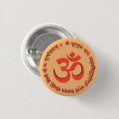 Gayatri Mantra "Om Bhur Bhuva Swah" Ronde Button 3,2 Cm (Voorkant /achterkant)