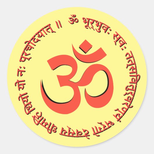 Gayatri Mantra "Om Bhur Bhuva Swah" Ronde Sticker (Voorkant)