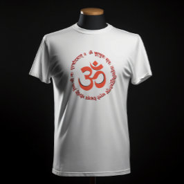 Gayatri Mantra "Om Bhur Bhuva Swah" T-shirt