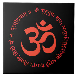 Gayatri Mantra "Om Bhur Bhuva Swah" Tegeltje