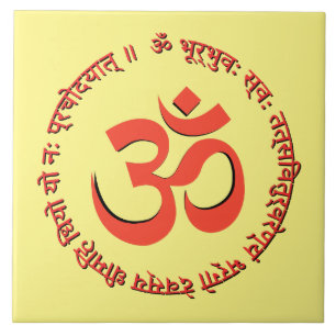 Gayatri Mantra "Om Bhur Bhuva Swah" Tegeltje