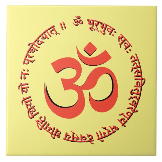 Gayatri Mantra "Om Bhur Bhuva Swah" Tegeltje (Voorkant)
