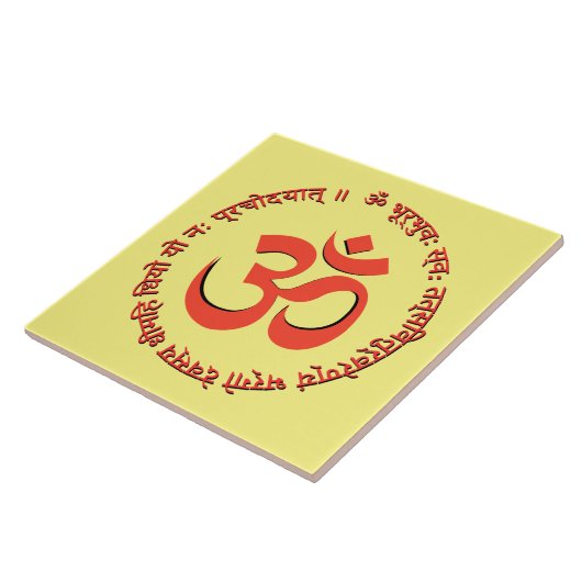 Gayatri Mantra "Om Bhur Bhuva Swah" Tegeltje (Zijkant)