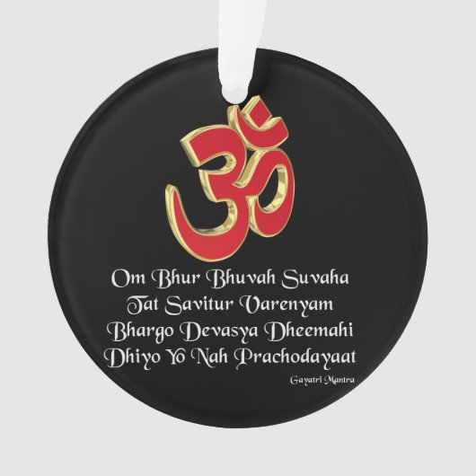 Gayatri mantra ornament (voorkant)