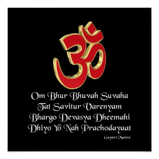 Gayatri mantra perfect poster (Voorkant)