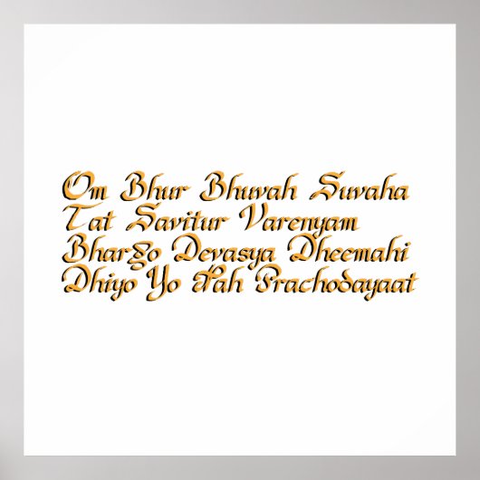 Gayatri mantra poster (Voorkant)