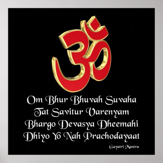 Gayatri mantra poster (Voorkant)