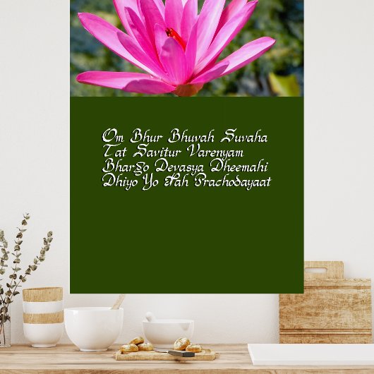Gayatri mantra poster (Keuken)