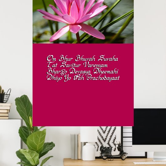 Gayatri mantra poster (Thuiskantoor)