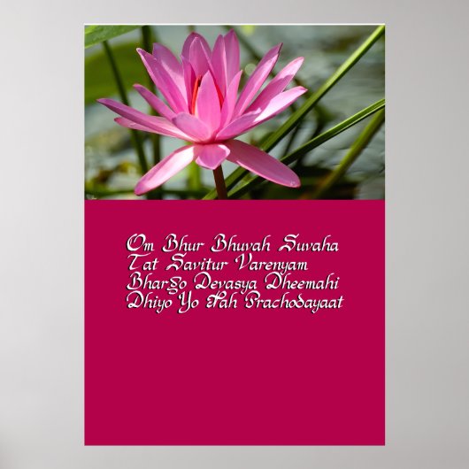 Gayatri mantra poster (Voorkant)