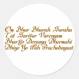 Gayatri mantra ronde sticker