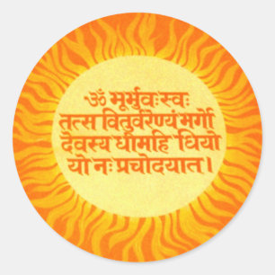 Gayatri Mantra Ronde Sticker