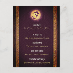 Gayatri Mantra Sanskriet en Engels Briefkaart