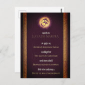 Gayatri Mantra Sanskriet en Engels Briefkaart (Voorkant / Achterkant)
