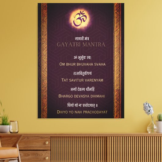 Gayatri Mantra Sanskriet en Engels Canvas Afdruk (Insitu (Woonkamer))