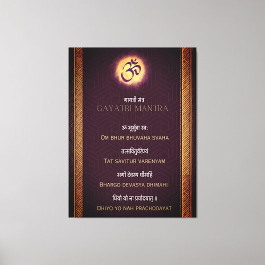 Gayatri Mantra Sanskriet en Engels Canvas Afdruk (Voorkant)