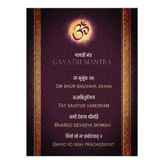 Gayatri Mantra Sanskriet en Engels Foto Afdruk (Voorkant)