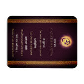 Gayatri Mantra Sanskriet en Engels Magneet (Horizontaal)