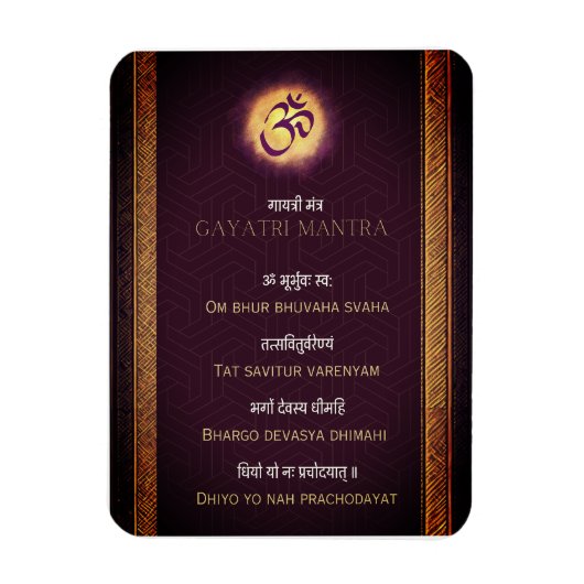 Gayatri Mantra Sanskriet en Engels Magneet (Verticaal)