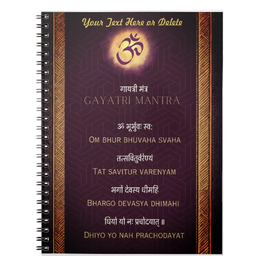 Gayatri Mantra Sanskriet en Engels Notitieboek (Voorkant)