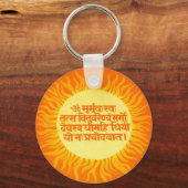 Gayatri Mantra Sleutelhanger (Voorkant)