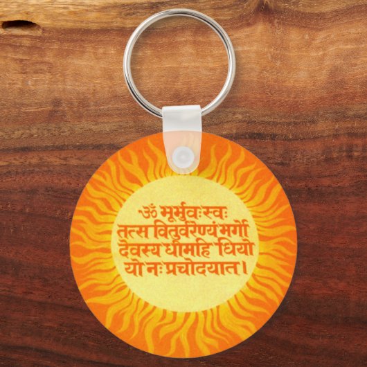 Gayatri Mantra Sleutelhanger (Voorkant)
