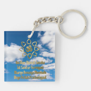 Gayatri mantra sleutelhanger