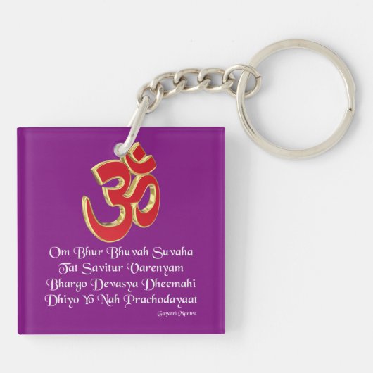 Gayatri mantra sleutelhanger (Achterkant)