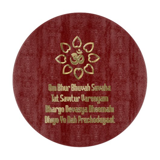 Gayatri mantra snijplank (Voorkant)